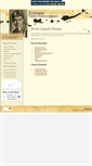Mobile Screenshot of eseninpoem.ru